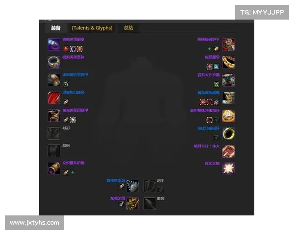 魔兽9.0满级后快速提升装备品质等级攻略